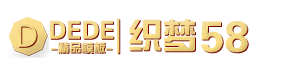 大气机电企业通用源码